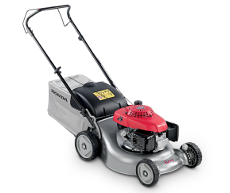 Honda - 460mm (18") 160CC Gasoline Powered Push Lawn Mower