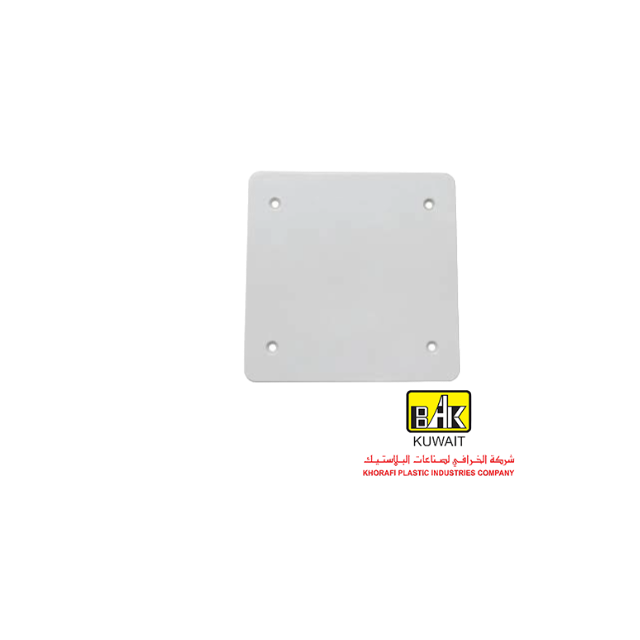 Al Khorafi - 3 x 3 PVC Square Cover