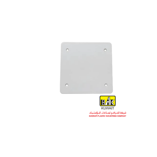 Al Khorafi - 3 x 3 PVC Square Cover