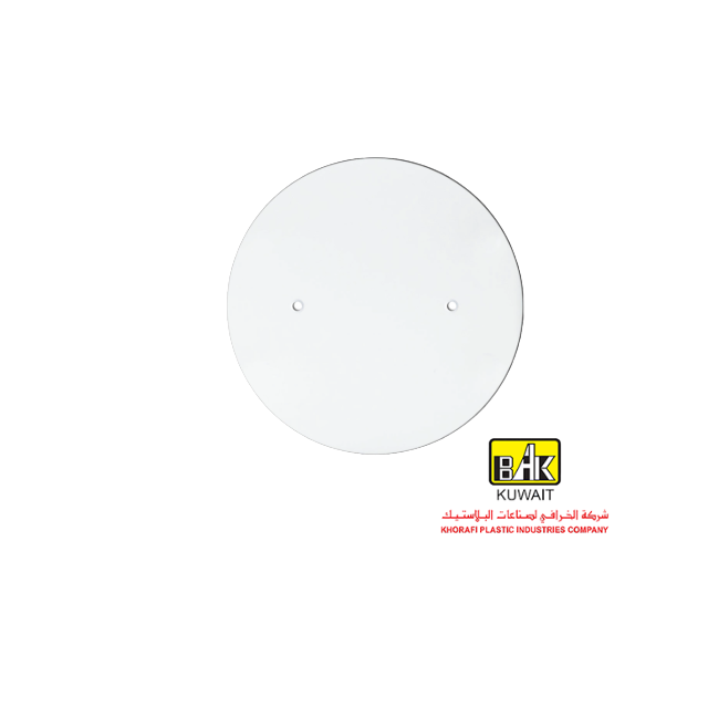 Al Khorafi - PVC Round Cover