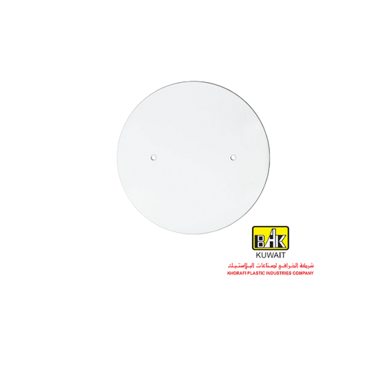 Al Khorafi - PVC Round Cover