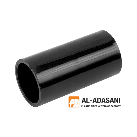 Al Adasani - 20mm (3/4") Black PVC Electrical Conduit Socket