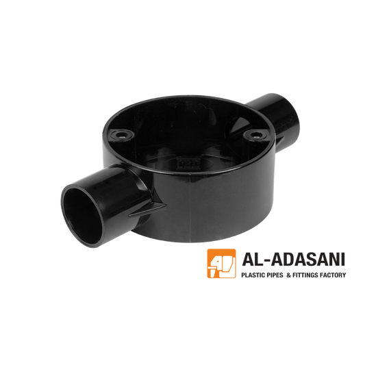 Al Adasani - 20mm (3/4") Black PVC Electrical Conduit 2 Way Round Box