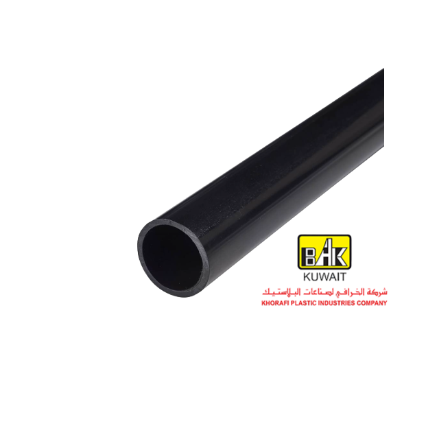 Al Khorafi - 20mm (3/4") Black PVC Electrical Conduit Pipe