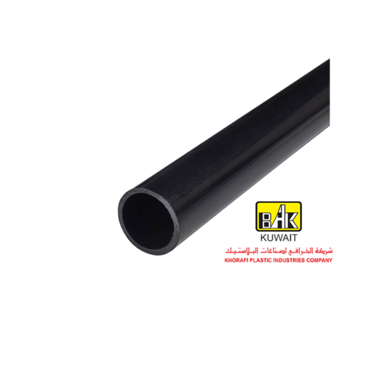 Al Khorafi - 38mm (1.5") Black PVC Electrical Conduit Pipe