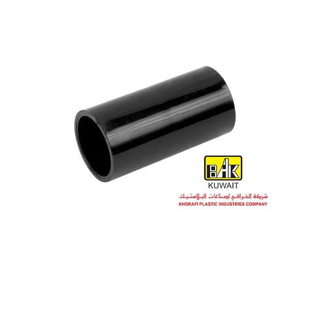 Al Khorafi - 25mm (1") Black PVC Electrical Socket