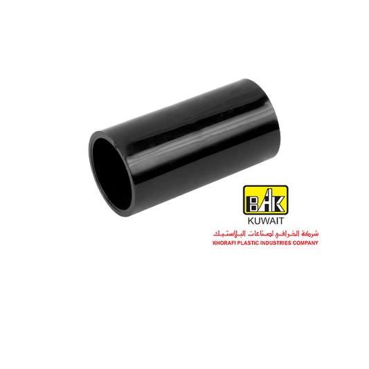 Al Khorafi - 25mm (1") Black PVC Electrical Socket