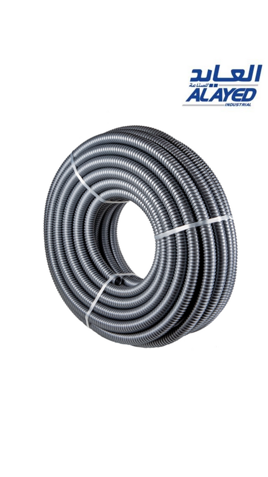 Al Ayed - 2" Grey Spiral Suction Hose