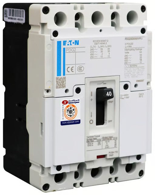 Eaton -  40A TP 35KA , Fixed T/M  MCCB