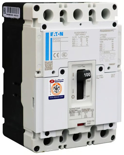 Eaton -  100A TP 35KA , Fixed T/M  MCCB