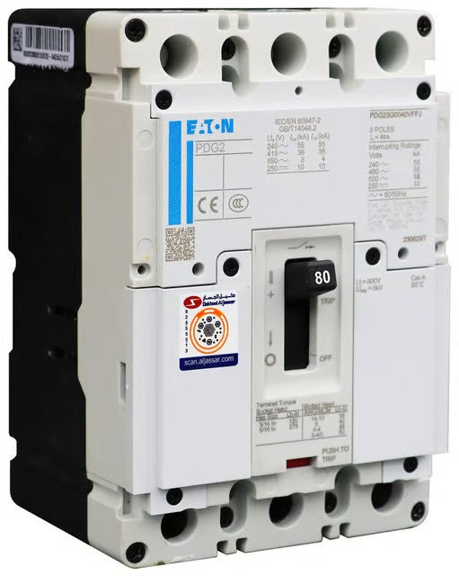 Eaton -  80A TP 35KA , Fixed T/M  MCCB