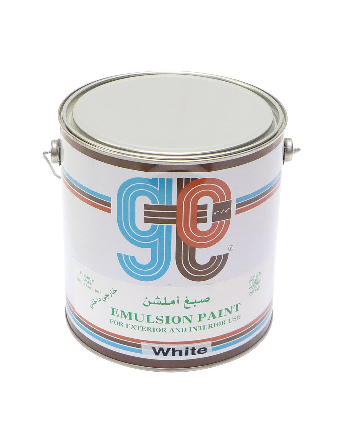 GTC - Emulsion Paint For Exterior & Interior Use - Gallon