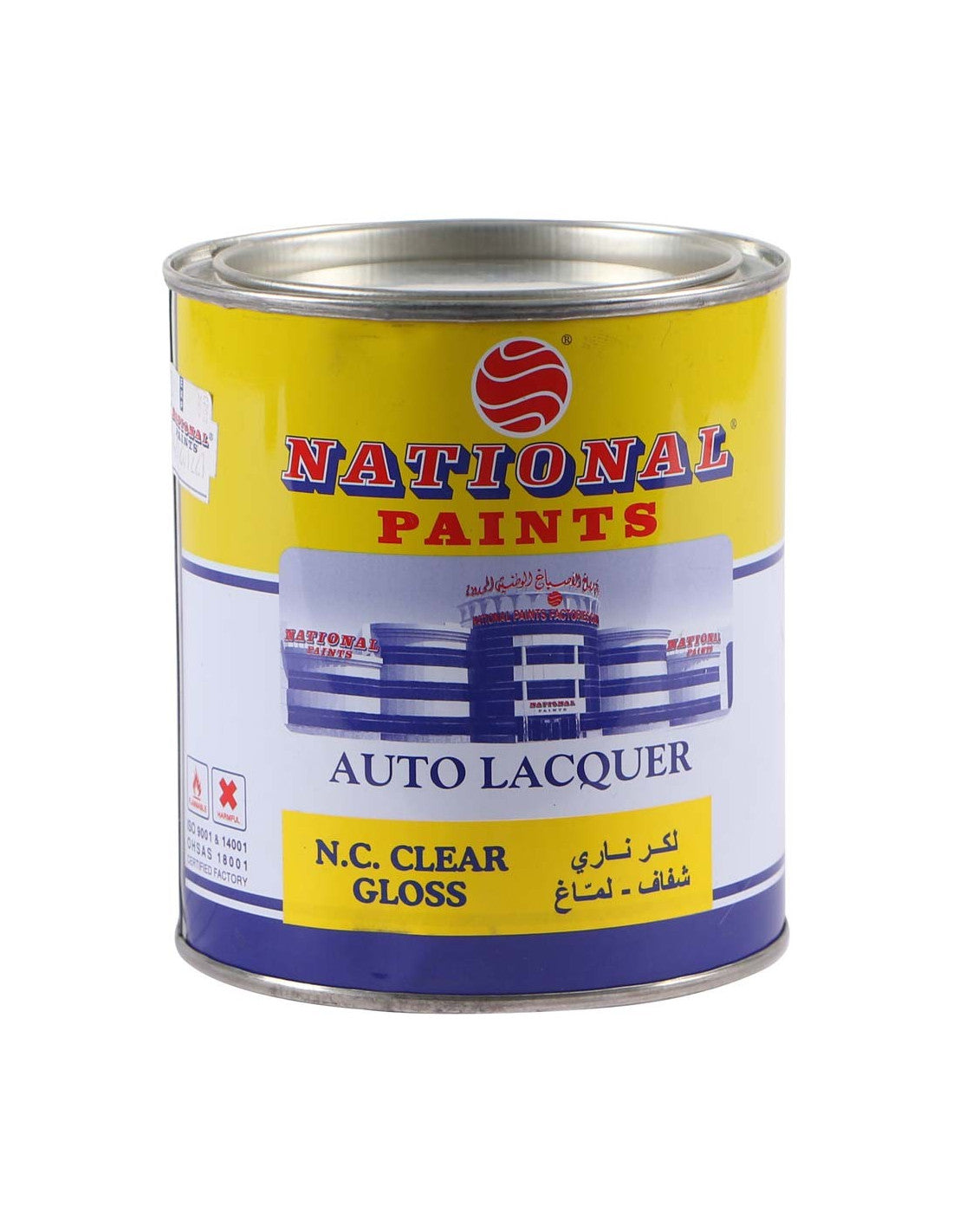 National- Auto Lacquer N.C Clear