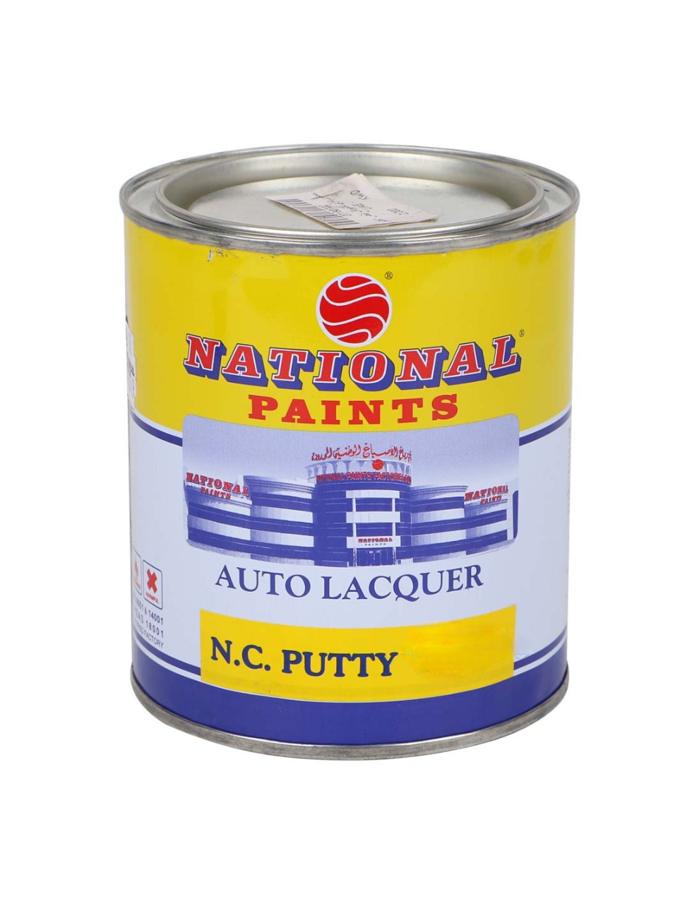 National Auto Lacquer N.C Putty